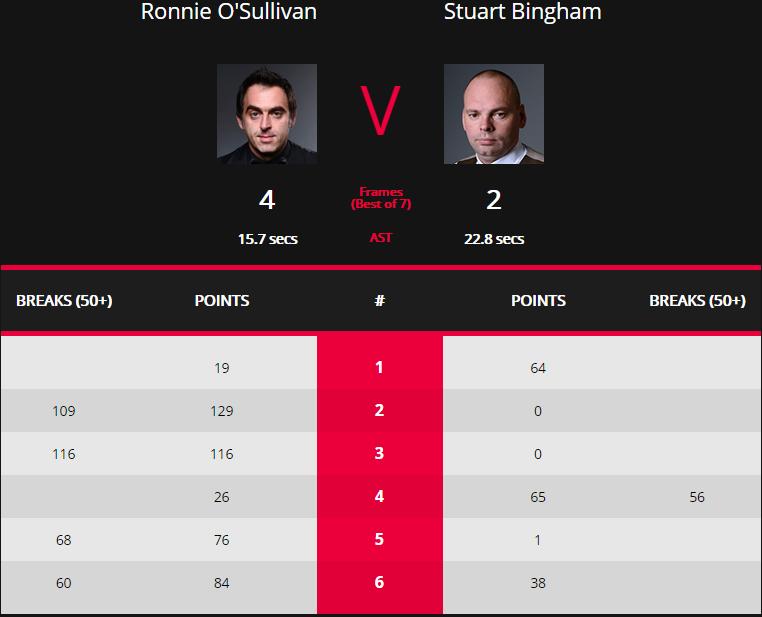 王中王四肖精選一，探尋背后的秘密與策略，王中王四肖精選背后的秘密與策略探索