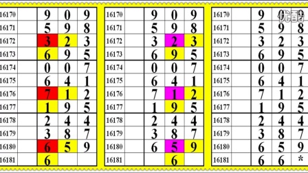 王中王八仙過海一肖中特，揭秘背后的神秘與傳奇，揭秘王中王八仙過海一肖中特的神秘與傳奇故事