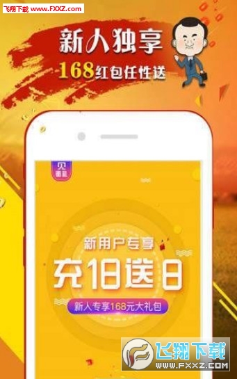 王中王開獎結(jié)果一肖中，揭秘彩票背后的秘密，揭秘彩票背后的秘密，王中王開獎結(jié)果一肖中揭曉