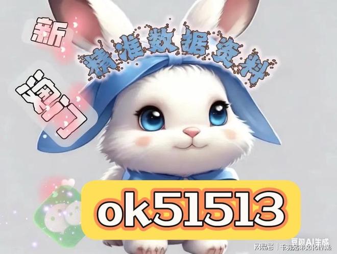 澳門今晚必開一肖一碼和四不像，探索背后的秘密與真相，澳門今晚必開一肖一碼和四不像，揭秘背后的真相與秘密