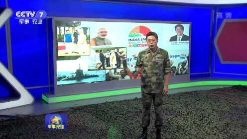 實時掌握全球軍事動態(tài)，最新軍事新聞24小時直播視頻，全球軍事動態(tài)實時更新，24小時軍事新聞直播視頻