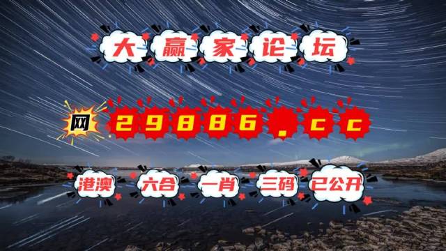 澳門天天免費精準(zhǔn)大全——探索澳門的無盡魅力，澳門無盡魅力探索大全，天天免費精準(zhǔn)指南