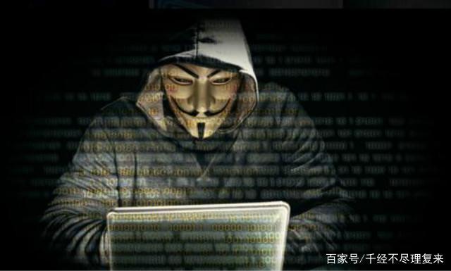 暗網(wǎng)王中王特網(wǎng)一肖，深度解析與探索，深度解析與探索，暗網(wǎng)王中王特網(wǎng)一肖揭秘