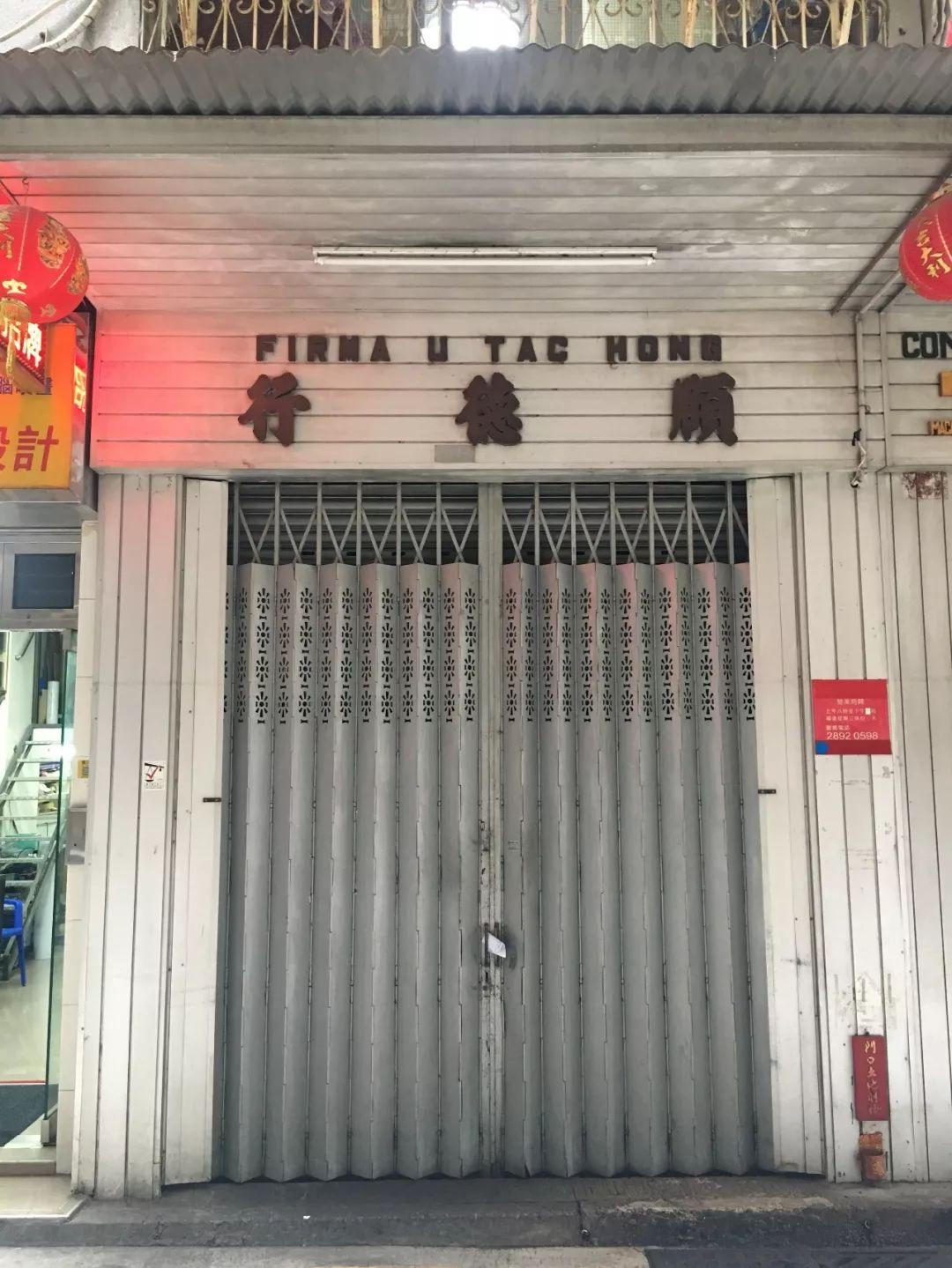 新澳門天天免費精準(zhǔn)大全，探索澳門的魅力與機(jī)會，澳門魅力揭秘，新澳門天天免費精準(zhǔn)大全探索