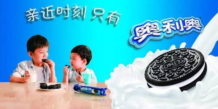 新澳門資料大全正版資料與奧利奧，探索與體驗(yàn)，澳門正版資料與奧利奧，探索與體驗(yàn)之旅