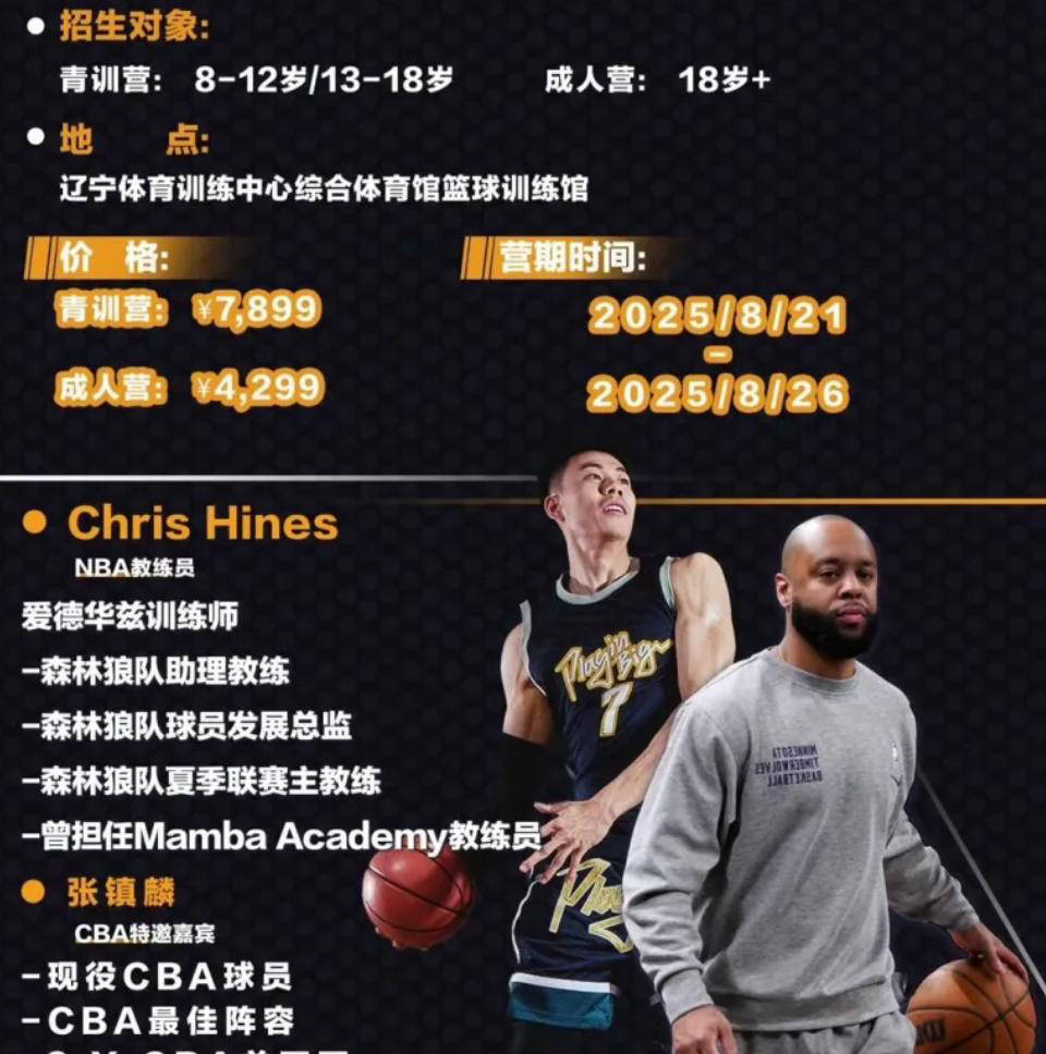 澳門正版資料大全完整版，探索與預(yù)測至2025年，澳門正版資料大全完整版，探索與預(yù)測至2025年的趨勢和動(dòng)態(tài)