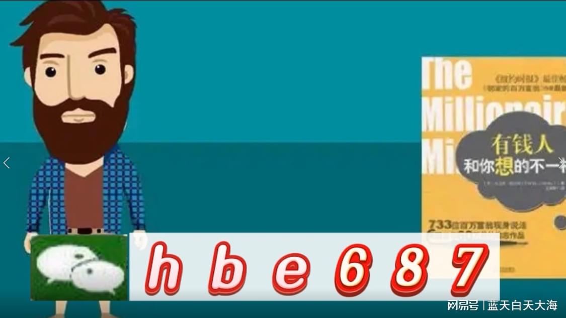 澳門正版資料大全——探索未來的新澳門精準信息（2025版），澳門正版資料大全揭秘，新澳門精準信息展望（2025版）