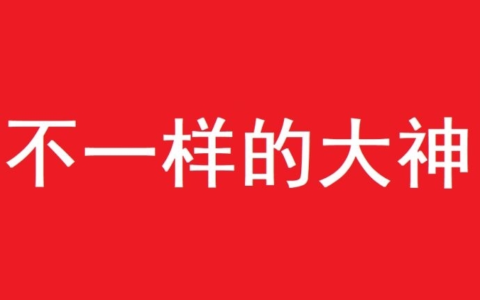 王中王052期指一生肖，深度解讀與SEO策略，王中王052期生肖揭秘，深度解讀與SEO策略全解析