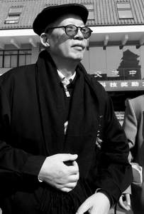 生肖運(yùn)勢(shì) 第4頁(yè)