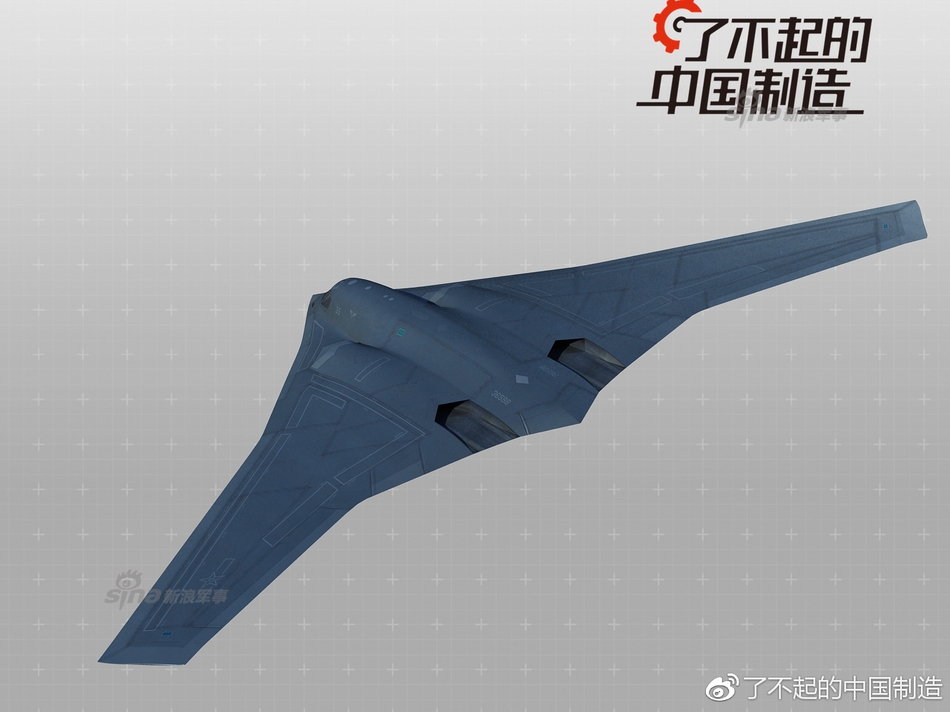 轟-20轟炸機(jī)最新消息，全面解析新一代戰(zhàn)略威懾力量，轟-20轟炸機(jī)最新動態(tài)揭秘，新一代戰(zhàn)略威懾力量全面解析