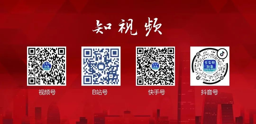 澳門馬站最快開獎