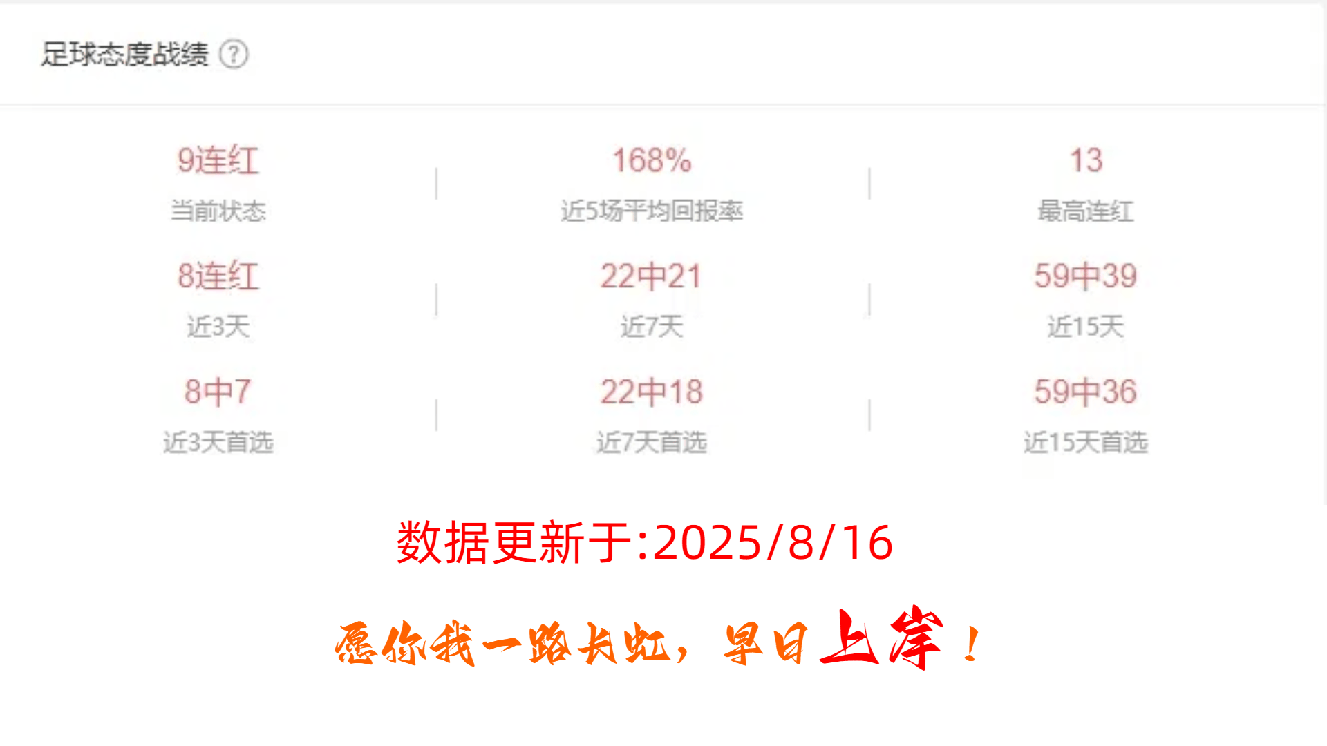 澳門開獎結(jié)果及澳門開獎的探討，澳門開獎結(jié)果與開獎機(jī)制探討