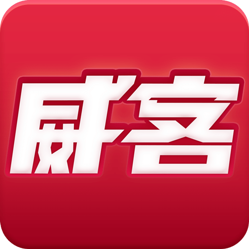 2025新奧正版資料全面開(kāi)放，免費(fèi)獲取指南，2025新奧正版資料全面開(kāi)放，免費(fèi)獲取指南