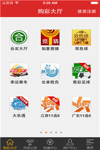 澳門最快直播開獎(jiǎng)，實(shí)時(shí)體驗(yàn)與獨(dú)家解析，澳門直播開獎(jiǎng)實(shí)時(shí)體驗(yàn)與獨(dú)家解析速遞