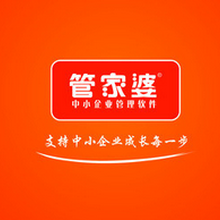 管家婆，全面解析角色與重要性，管家婆角色及其重要性的全面解析