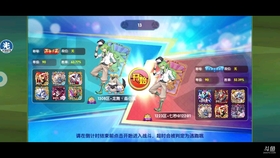 王中王350期指一生肖，揭秘生肖運(yùn)勢(shì)與預(yù)測(cè)的秘密，揭秘生肖運(yùn)勢(shì)預(yù)測(cè)，王中王生肖運(yùn)勢(shì)指南第350期展望與解析