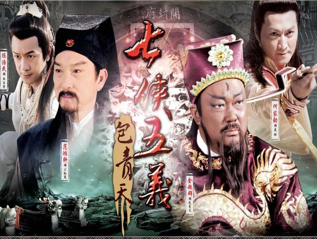 王中王包青天網(wǎng)一肖中特，揭示背后的秘密與真相探索，王中王包青天網(wǎng)一肖中特，揭秘背后的秘密與真相之旅