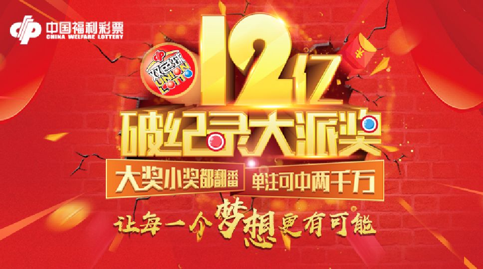 白小姐一肖一特一中今天開獎(jiǎng)，揭秘彩票背后的秘密與策略，揭秘彩票背后的秘密與策略，白小姐一肖一特一中今天開獎(jiǎng)的真相探討