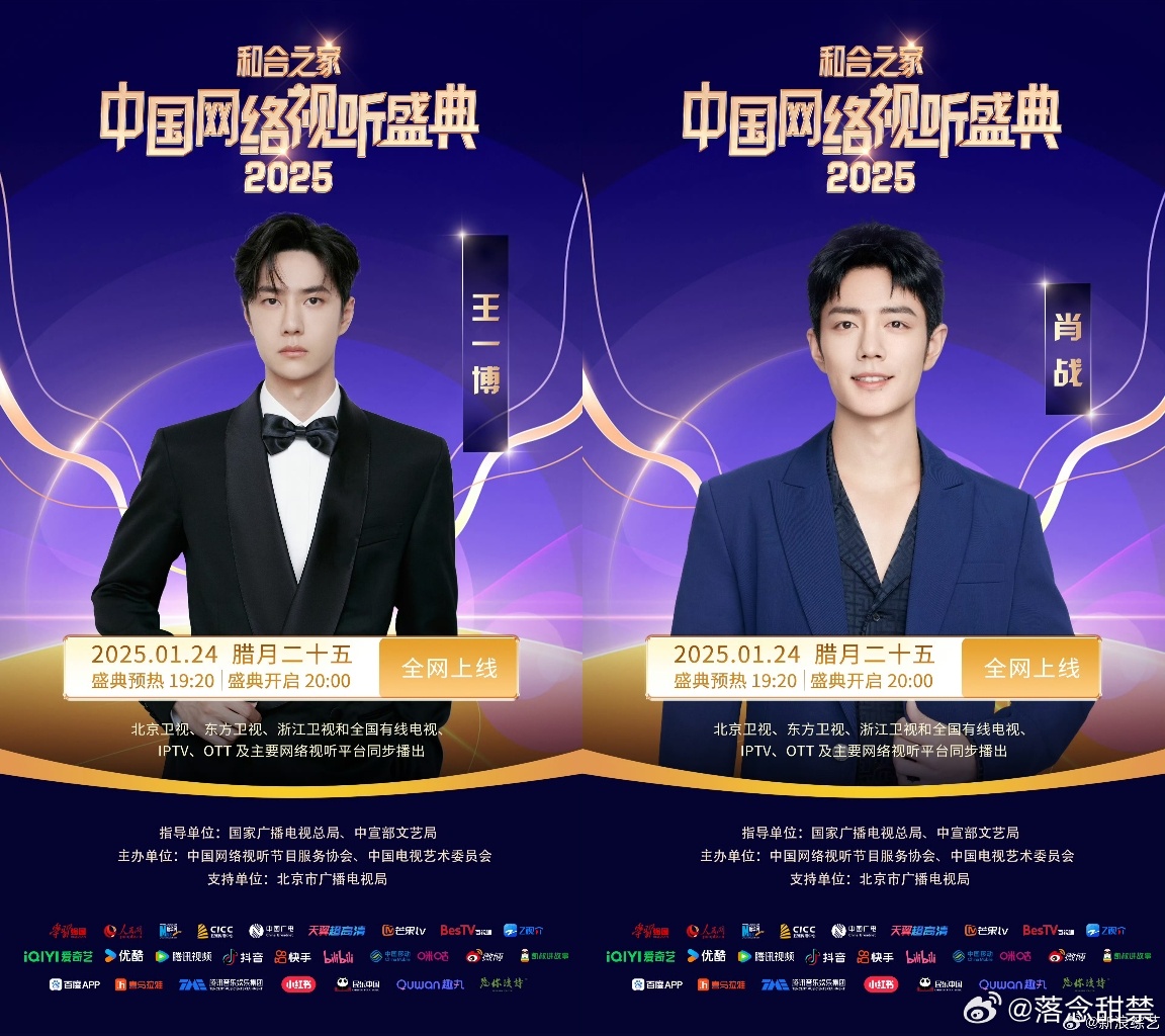 王中王一肖中特03其，深度解析與SEO優(yōu)化策略，王中王一肖中特03其，深度解析與SEO優(yōu)化策略全攻略