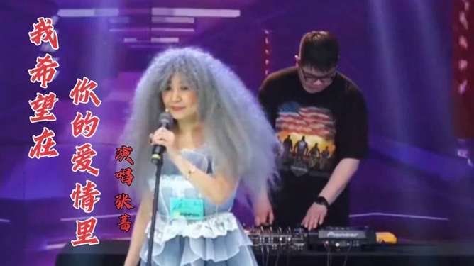 張薔的十首經(jīng)典老歌，回憶那些旋律中的時光流轉(zhuǎn)，張薔經(jīng)典老歌十首，時光流轉(zhuǎn)的音樂回憶