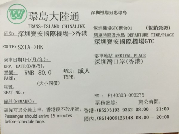 澳門五天六晚開獎結(jié)果深度解析，澳門五天六晚開獎結(jié)果全面解析