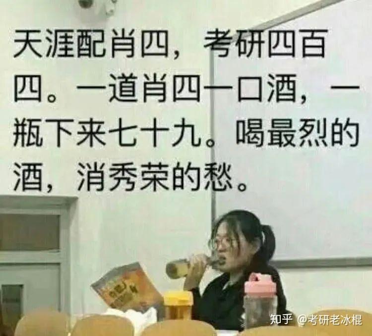 探索神秘?cái)?shù)字組合，7777888888四肖的奧秘與SEO優(yōu)化策略，神秘?cái)?shù)字組合7777與888888四肖的奧秘及SEO優(yōu)化策略探索