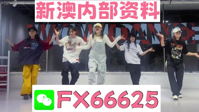 澳門一碼精準(zhǔn)必中大公開，揭秘彩票背后的秘密策略與技巧，澳門彩票揭秘，精準(zhǔn)策略與技巧公開，一碼必中真相揭秘