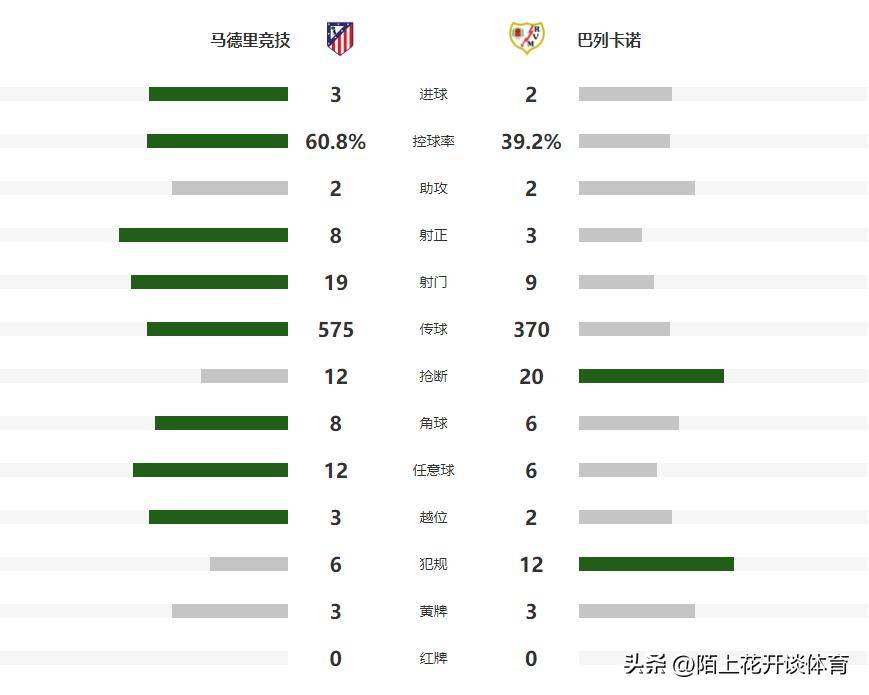 精準(zhǔn)管家婆，777778888一站式財(cái)務(wù)管理解決方案，精準(zhǔn)管家婆，一站式財(cái)務(wù)管理解決方案777778888