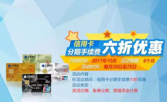 澳門管家婆 第2頁