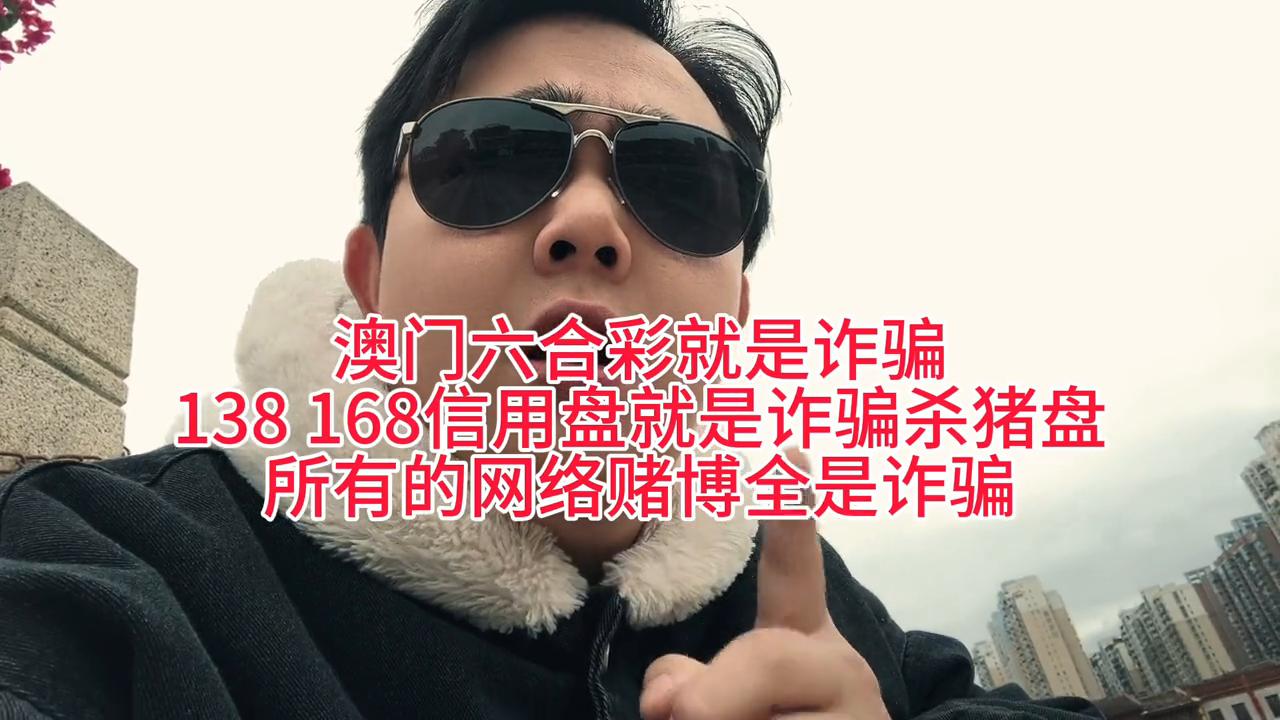 六個彩開獎結(jié)果查詢澳門，輕松掌握最新動態(tài)，澳門六個彩開獎結(jié)果最新動態(tài)查詢