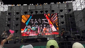 澳門最快開獎現(xiàn)場真人圖，揭秘彩票開獎過程的真實面貌，澳門彩票開獎現(xiàn)場揭秘，真人圖展現(xiàn)真實面貌