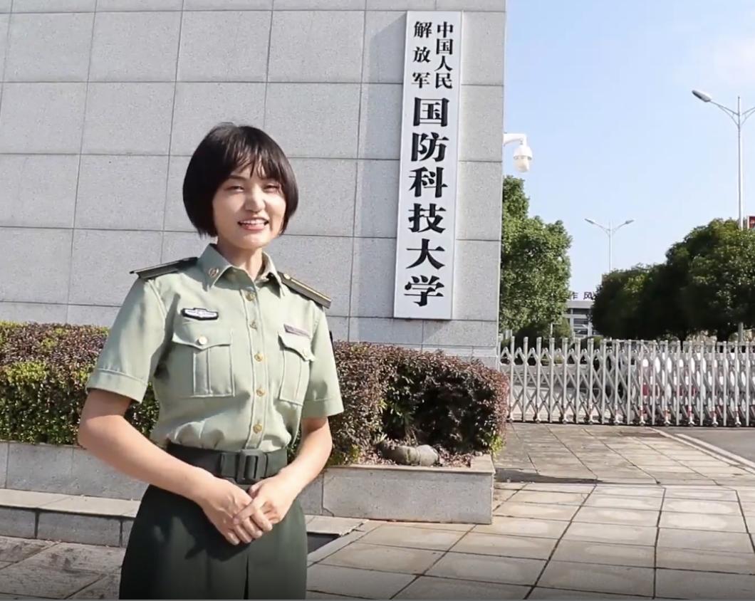 揭秘國防科技大學(xué)，為何不建議輕易報(bào)考？，國防科技大學(xué)報(bào)考需謹(jǐn)慎，深度解析背后的原因與考量