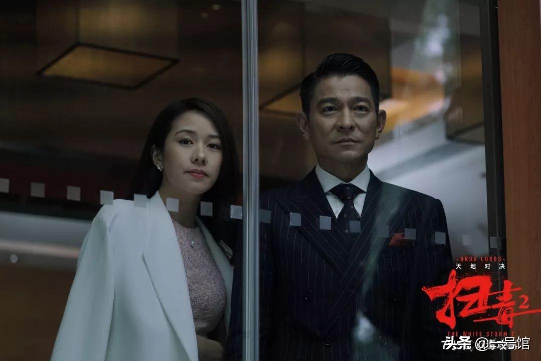 新澳門彩出號(hào)綜合走勢(shì)分析，澳門彩票出號(hào)走勢(shì)綜合解析