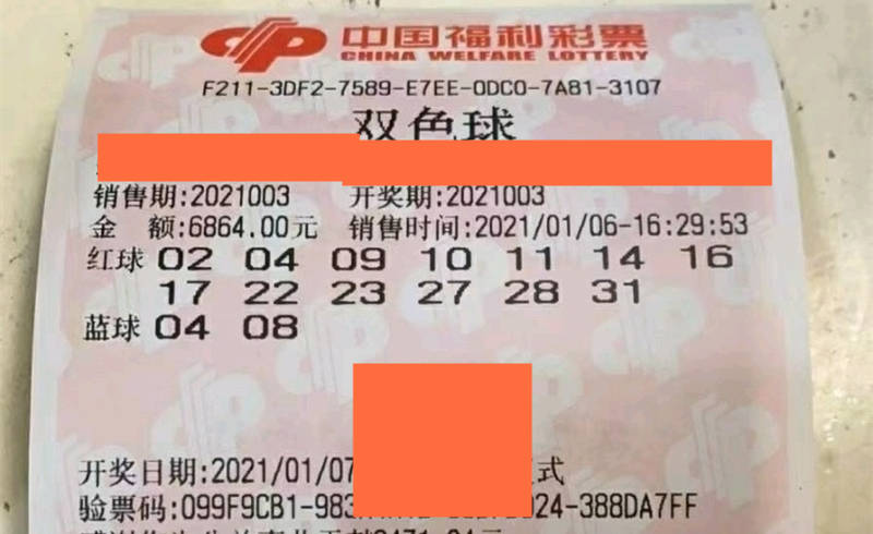 香港特馬開碼開獎(jiǎng)結(jié)果今天，深度解析與預(yù)測，香港特馬今日開獎(jiǎng)結(jié)果深度解析與預(yù)測