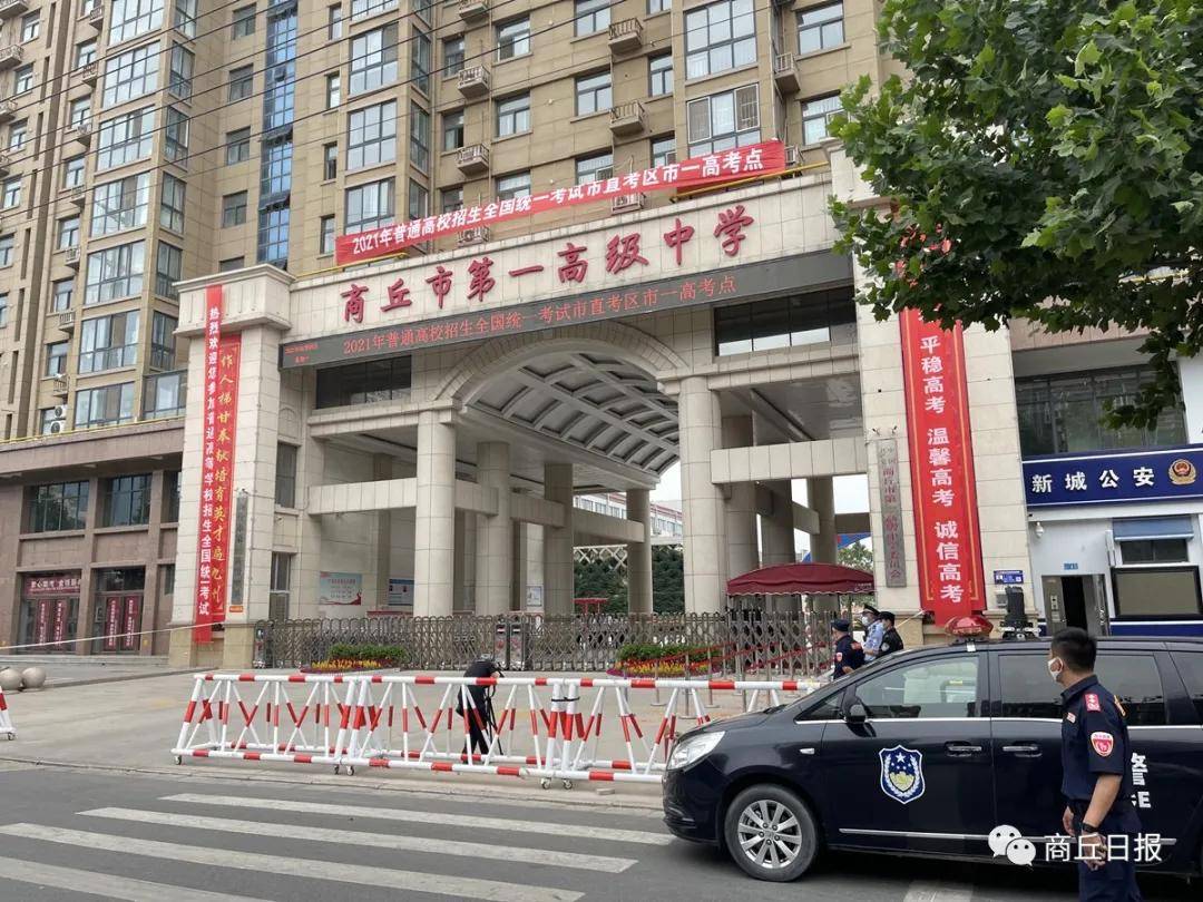 澳門開獎(jiǎng)最快的現(xiàn)場直播，探索最新動(dòng)態(tài)與策略優(yōu)勢，澳門開獎(jiǎng)直播，最新動(dòng)態(tài)、策略優(yōu)勢與現(xiàn)場直播速遞