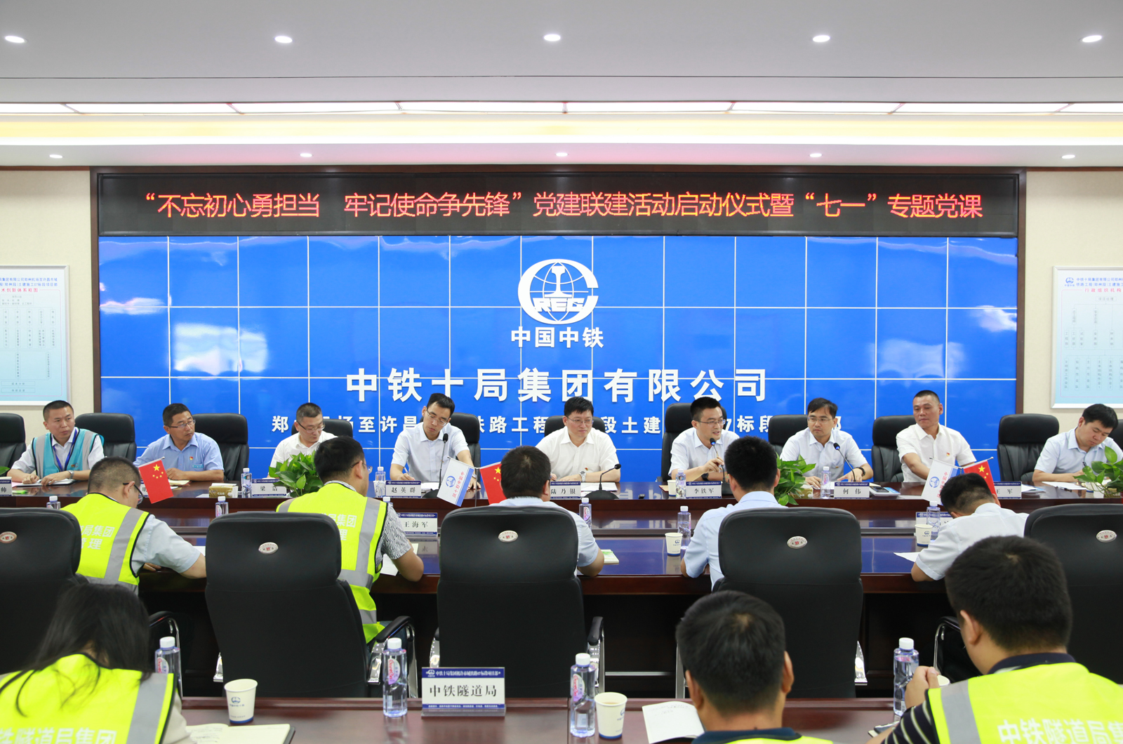 王中王馬會公司與一肖中鐵，深度解析與SEO優(yōu)化文章，王中王馬會公司與肖中鐵合作，深度解析與SEO優(yōu)化策略探討