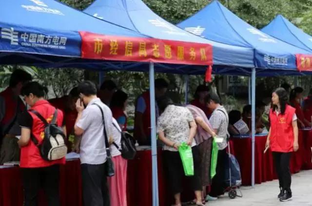 新奧長期免費(fèi)資料大全，探索與挖掘，新奧長期免費(fèi)資料大全，深度探索與挖掘