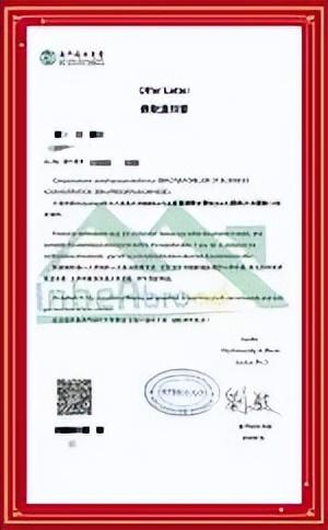 新澳門資料大全正版資料查詢，全面解析與深度探索，澳門正版資料大全，全面解析與深度探索