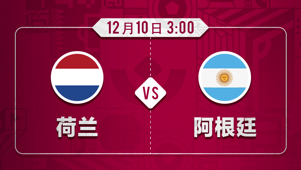 澳門碼今晚開什么特馬，探索與預(yù)測，澳門碼今晚特馬探索與預(yù)測