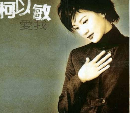 周筆暢個(gè)人資料簡介及老公身份揭秘，周筆暢個(gè)人簡介與神秘老公身份曝光