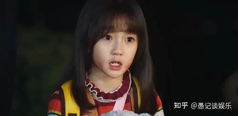 陳芷琰，閃耀之星，無限可能，陳芷琰，閃耀之星，潛力無限