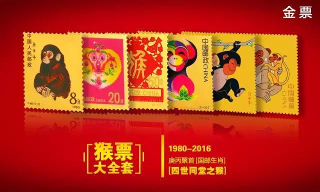 王中王286期指一生肖，深度解析與預(yù)測，王中王286期生肖預(yù)測與深度解析