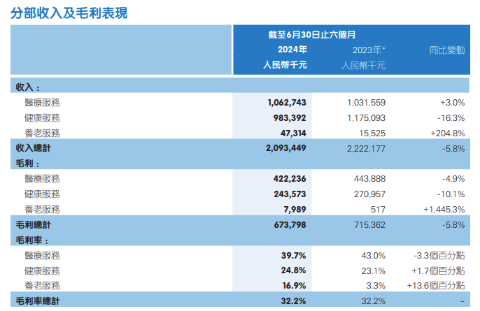 探索未來的寶藏，走進(jìn)神秘的49圖庫圖片，掌握資料至高點(diǎn)——2025年展望，揭秘未來寶藏，走進(jìn)神秘的圖庫世界，掌握資料制高點(diǎn)——2025年展望