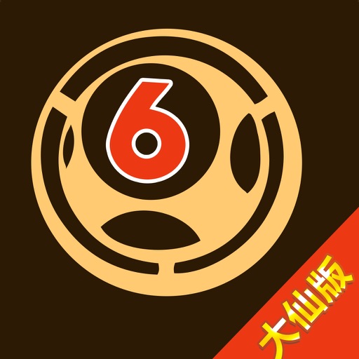 白小組一肖中特王中王，探尋背后的故事與奧秘，探尋白小組肖中特王中王背后的故事與奧秘