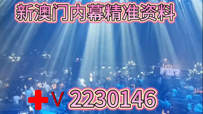 澳門今晚必開一肖一特最隹精選，揭秘生肖特選背后的秘密，澳門生肖特選揭秘，今晚必開一肖一特精選背后的秘密