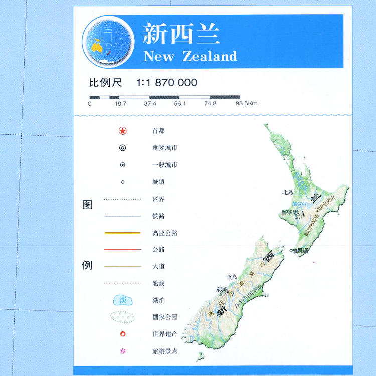 新西蘭地圖，探索神秘國(guó)度的導(dǎo)航指南，新西蘭地圖，探索神秘國(guó)度的完美導(dǎo)航指南