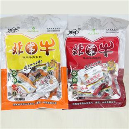 王中王115期指一生肖，深度解析與預(yù)測，王中王115期生肖深度解析與預(yù)測，揭秘一生肖的神秘面紗