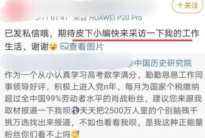 一肖中的幾率，揭秘生肖彩票的神秘面紗，揭秘生肖彩票中獎(jiǎng)幾率，揭開神秘面紗探真相