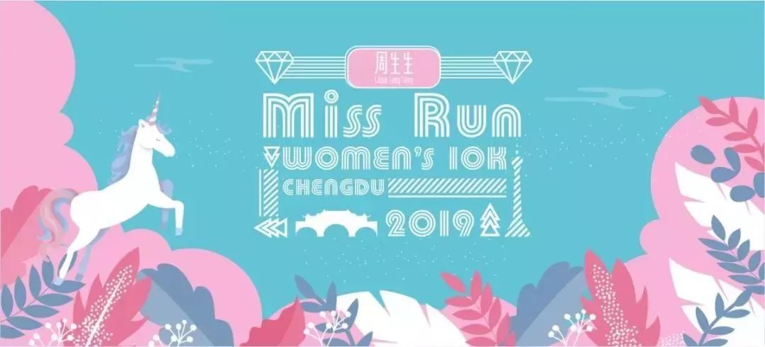 今晚9點30特馬開獎結(jié)果揭曉，探索彩票背后的秘密，彩票背后的秘密揭曉，今晚9點30特馬開獎結(jié)果權(quán)威發(fā)布