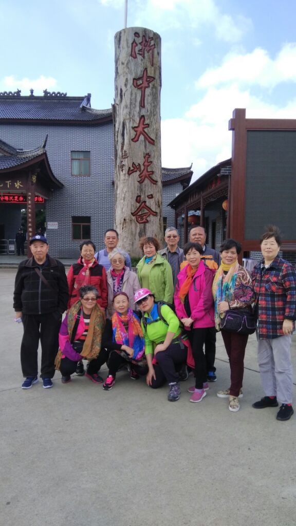 如何找到最適合你的旅游團(tuán)——全面解析旅游團(tuán)的選擇策略，全面解析旅游團(tuán)選擇策略，如何找到最適合你的旅游團(tuán)？